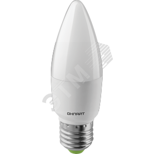 small_oll-c37-10-230-e27-fr