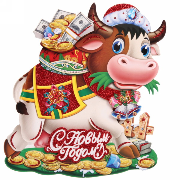 600x600_78f7361e-f420-11ea-80ff-2c59e5422829