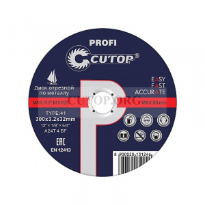 disk-otreznoj-po-metallu-cutop-profi-t41-300kh32kh32-mm-39993t-30032