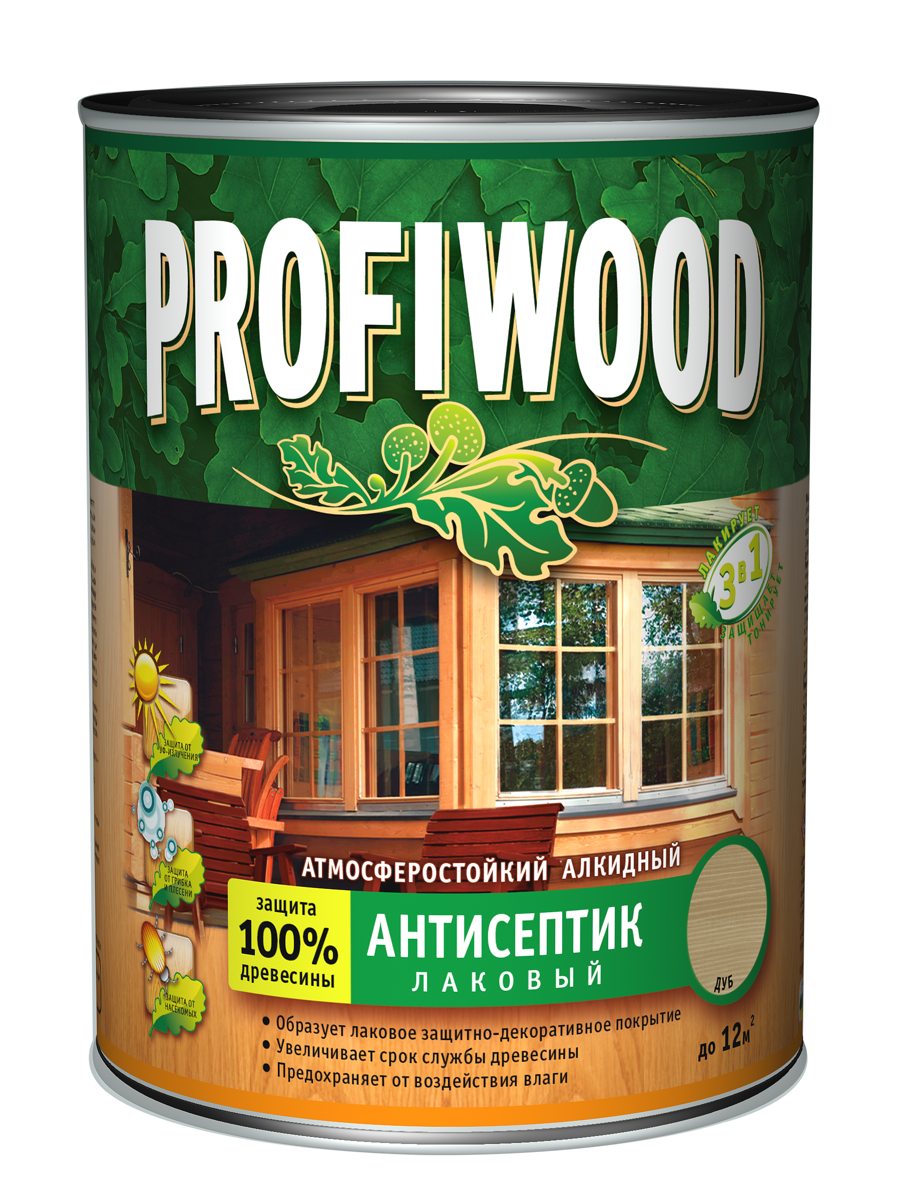 655a35c3fbe959298d0290640a205013