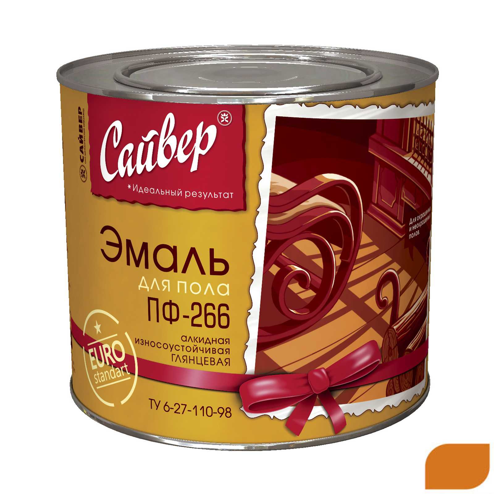Эмаль для пола ПФ-266 золотистый (55кг)  Сайвер ЗАКАЗ