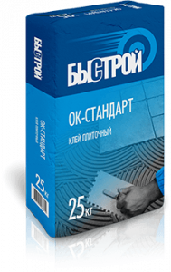 стандларт