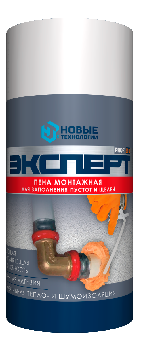 EXPERT-MICRO-15-03-2021-02