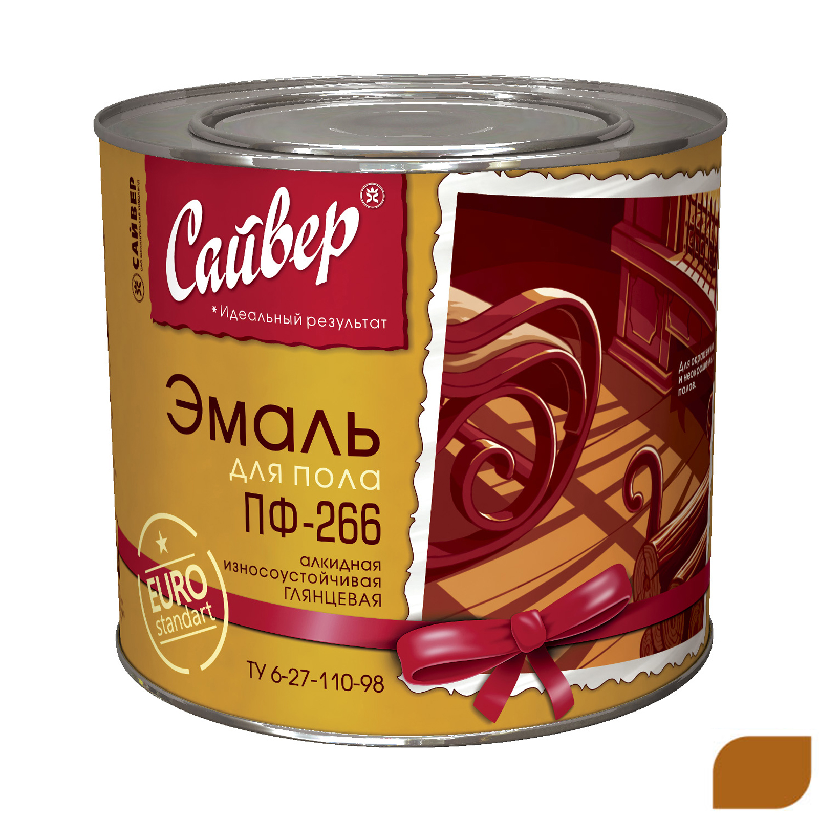Эмаль для пола ПФ-266 желто-коричневый (25кг) Сайвер   ЗАКАЗ СНЯЛИ