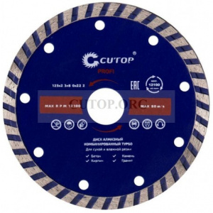 disk-otreznoj-almaznyj-turbo-cutop-230-x-3-x-80-x-222-mm
