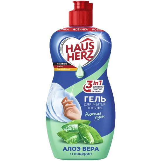 sredstvo_dlya_mytya_posudy_haus_herz_balzam_aloe_vera_i_glitserin_450_ml_2239422_2