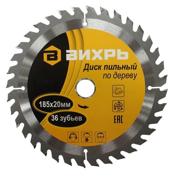 4840_big