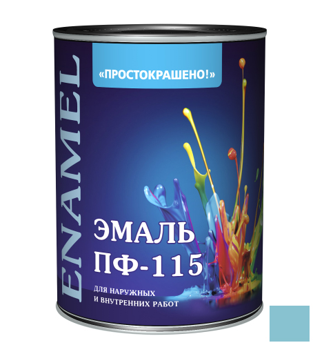 Эмаль ПФ-115 "ПРОСТОКРАШЕНО" св.-голубая 0,9кг /14/ 