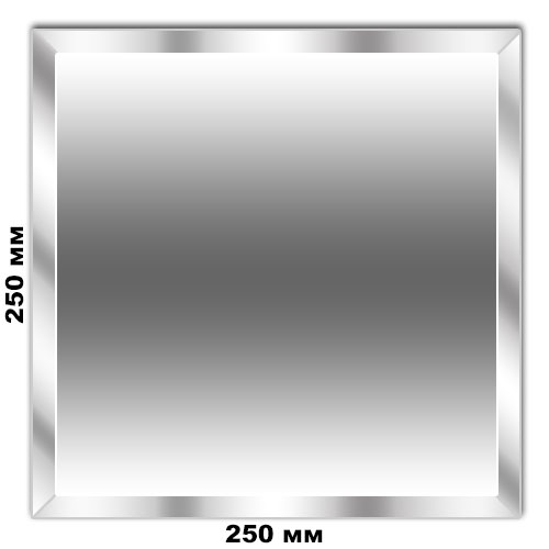 СК 20 Плитка зеркало серебро квадрат 200 200мм