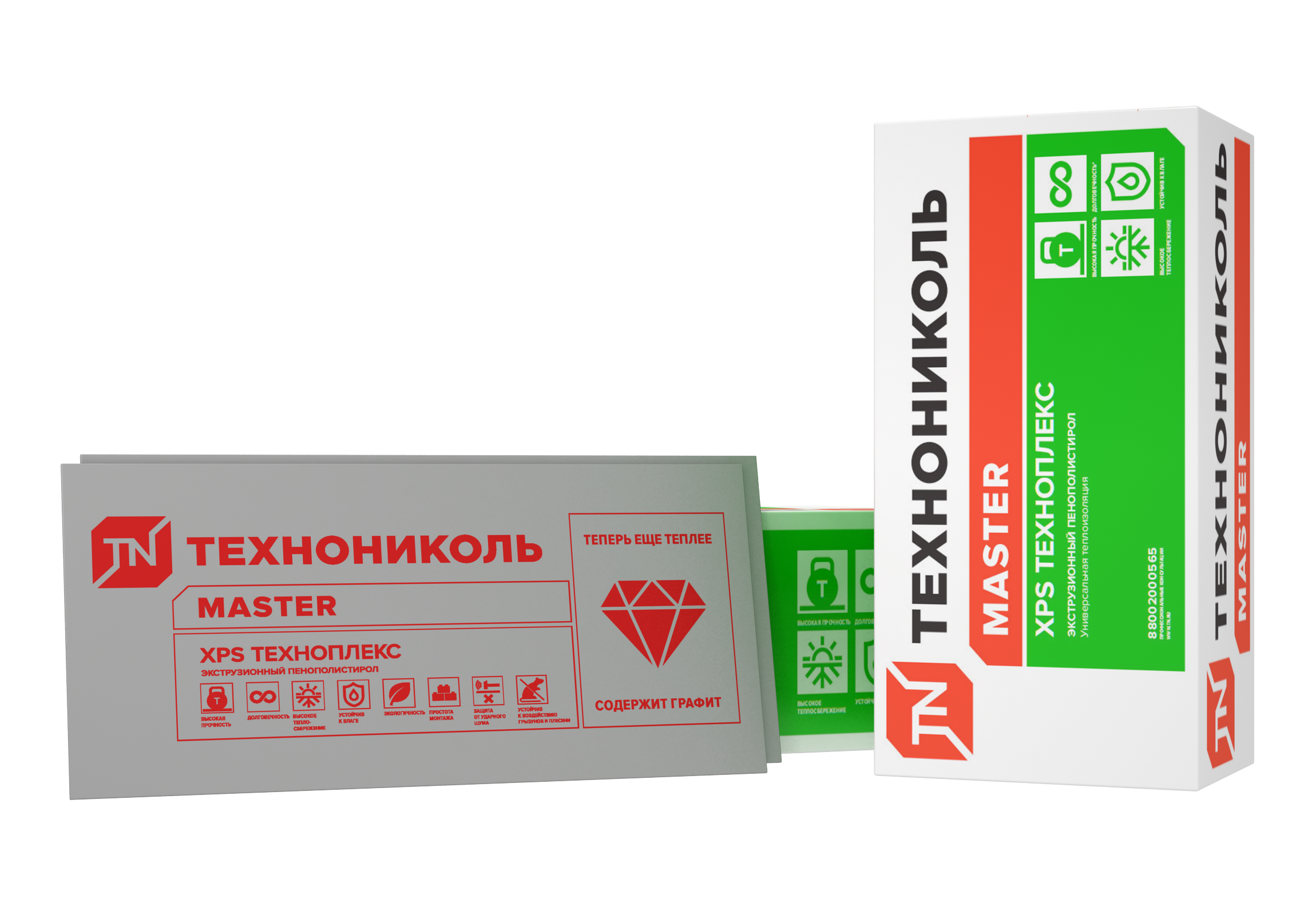 ТЕХНОНИКОЛЬ XPS ТЕХНОПЛЕКС