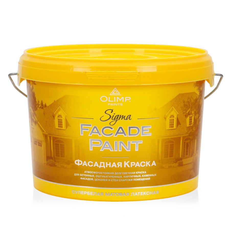 0004894_fasadna-atmosferostojka-kraska-olimp-sigma