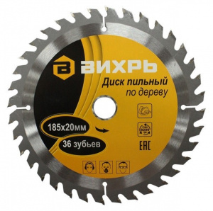 4840_big