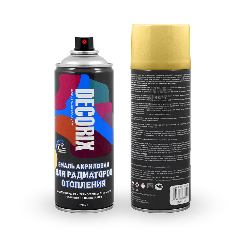 радиатор глянец