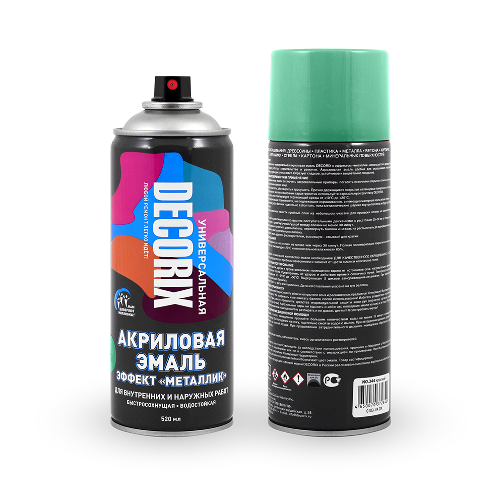 dx-metallic-0103-02dx1