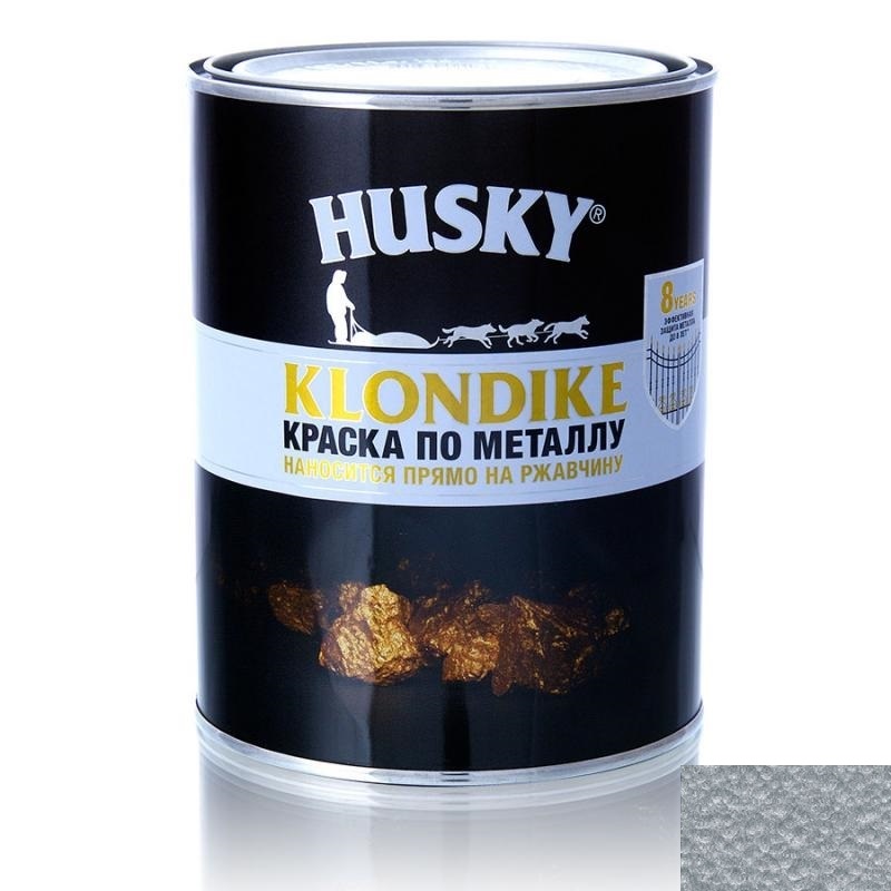 HUSKY-KLONDIKE Краска по металлу с молотковым эффектом алюминий (0,9л; 6шт)