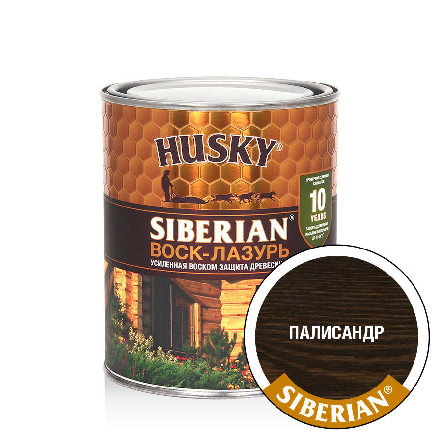 0005039_vosk-lazur-po-derevu-husky-siberian