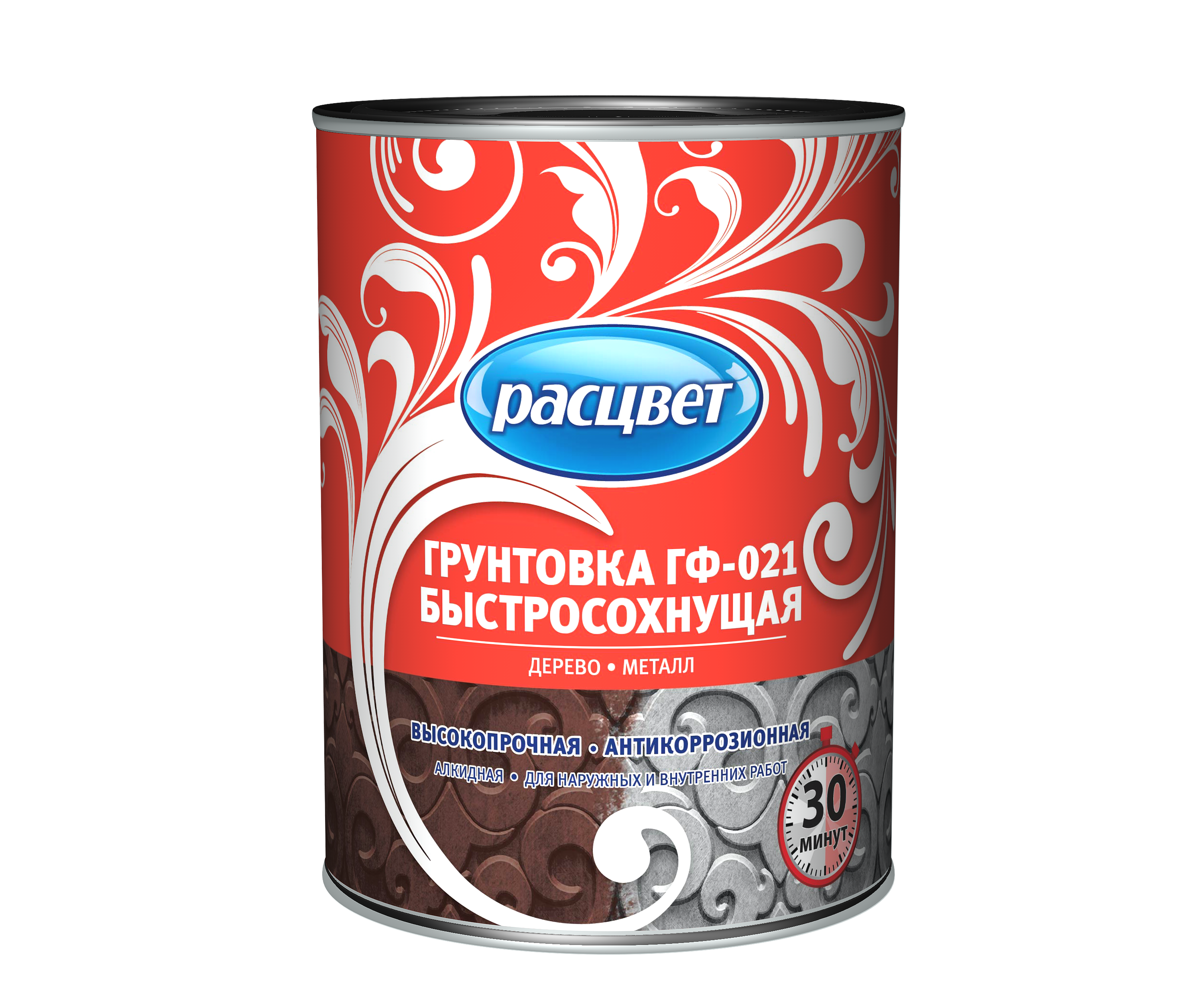 7e30aa4655b3cbdfd46217cb0ee334bb