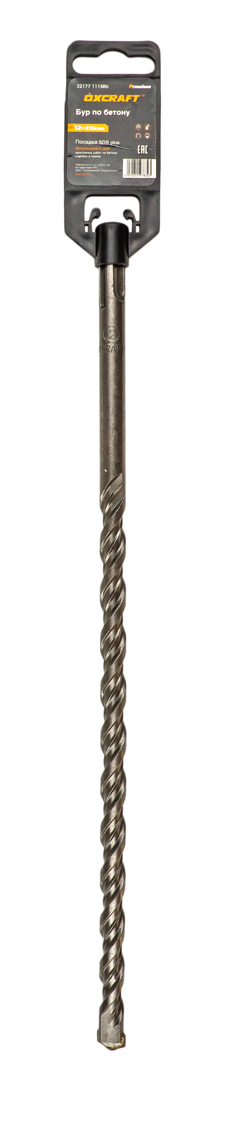 PO000093801