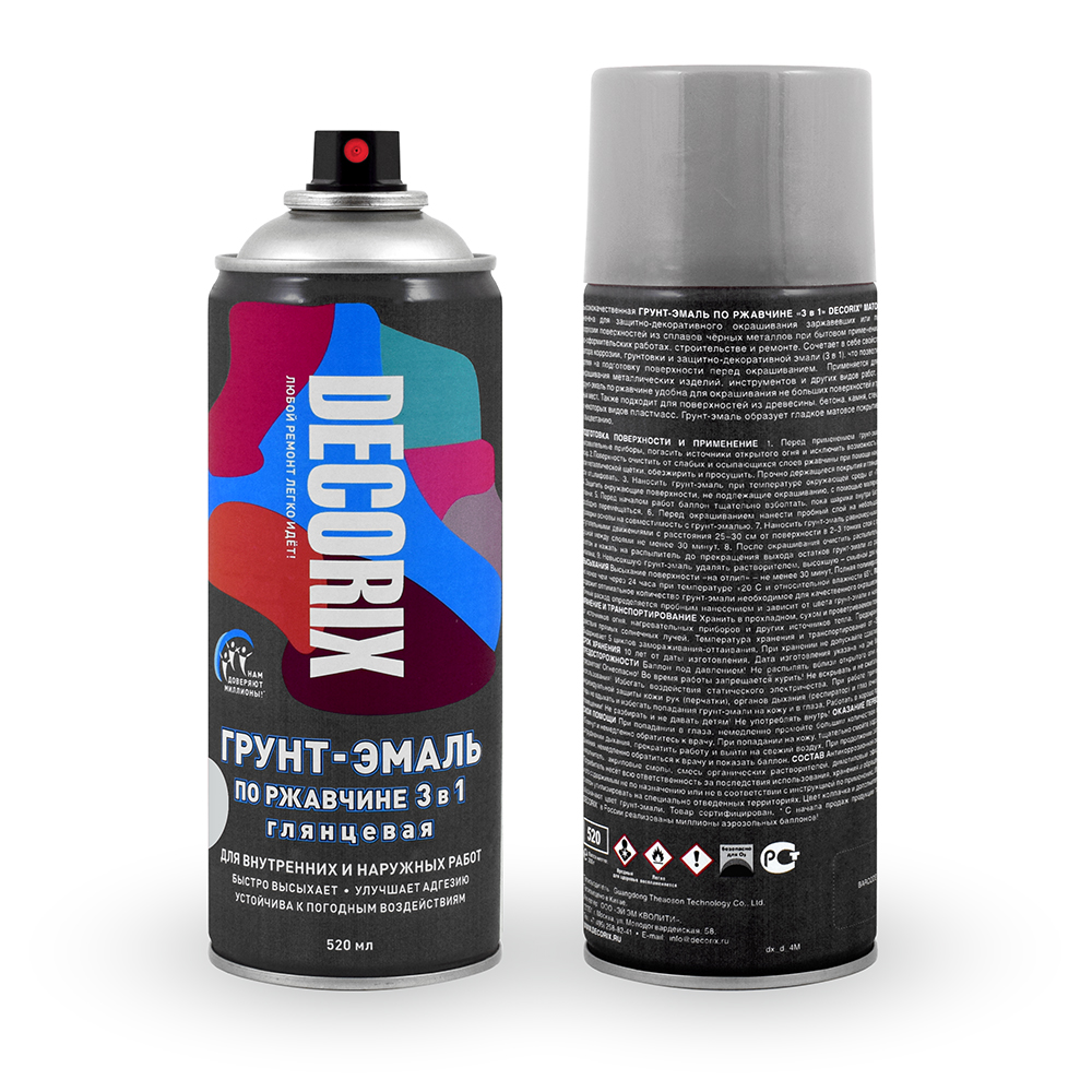 dx-primer-3in1-gloss-0106-25dx