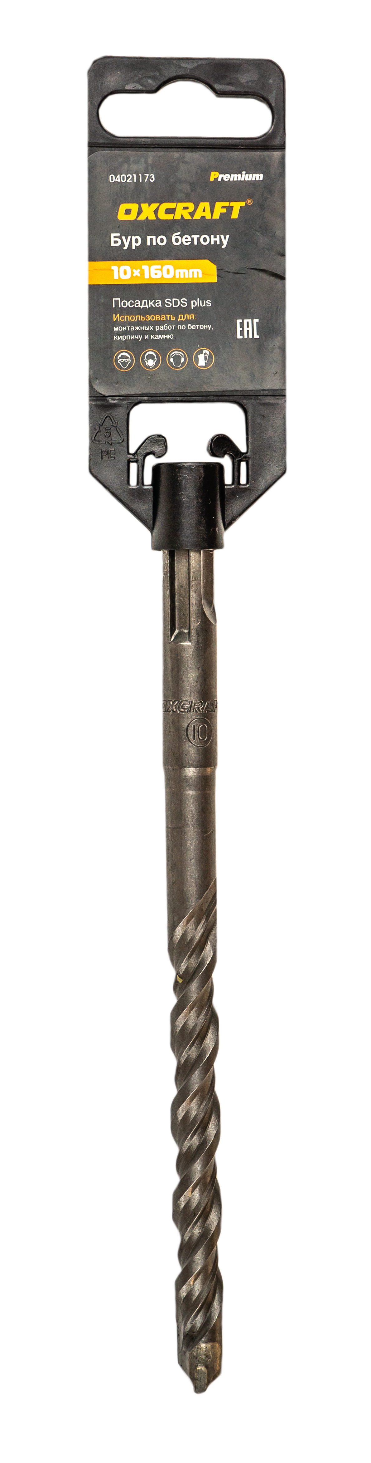 PO000120110