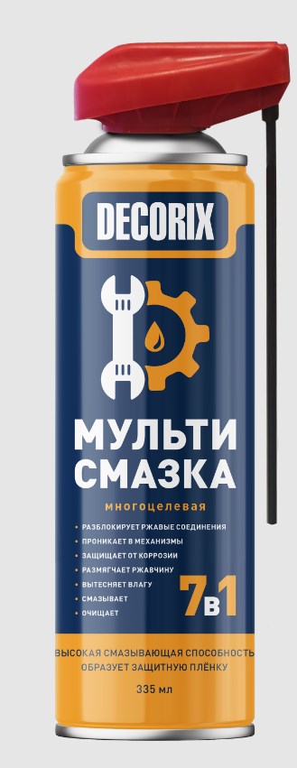 смазка