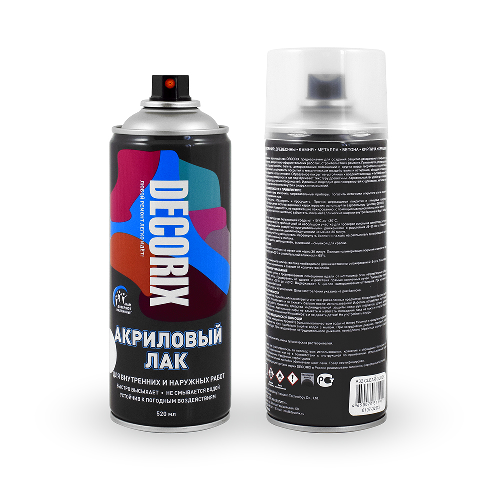 dx-acrylic-lacquer-0107-32dx1 гл