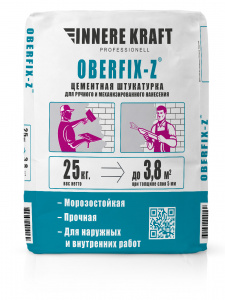 2D-OBERFIX-Z_25kg_1-e1648557908203