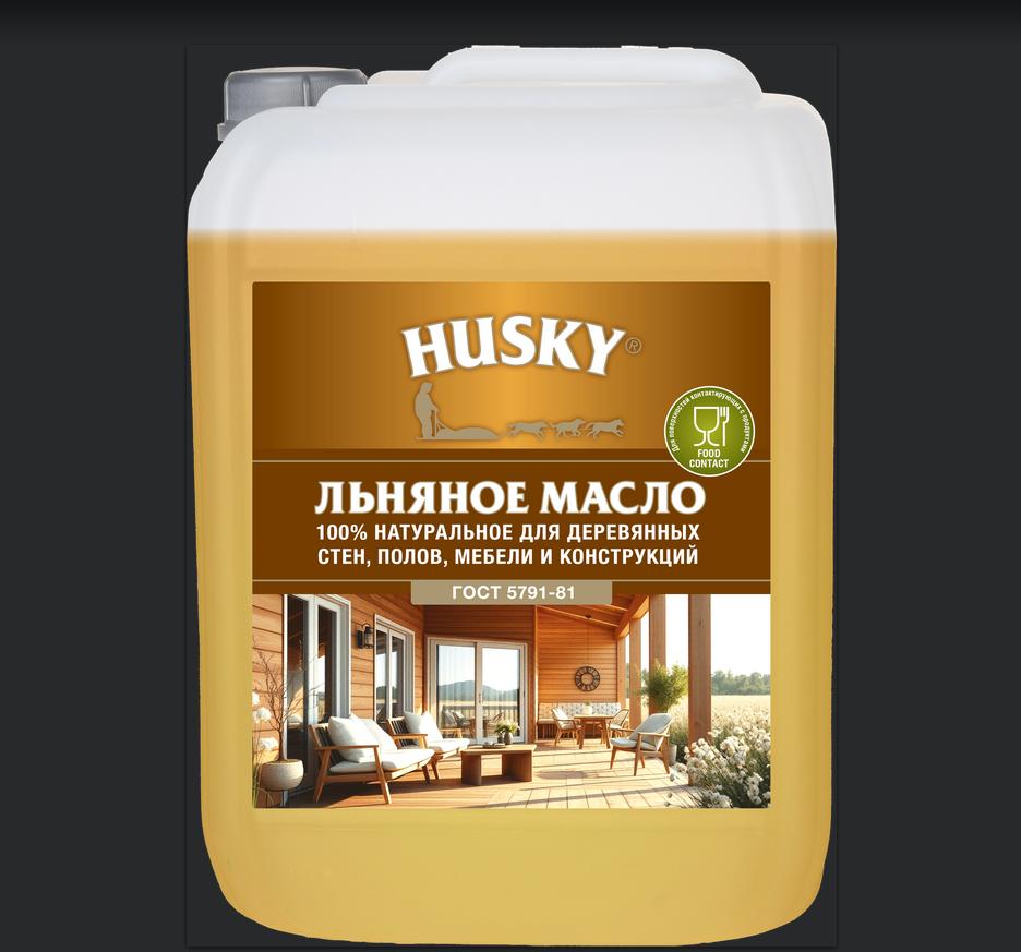 WhatsApp Image 2025-08-05 at 10.53.07