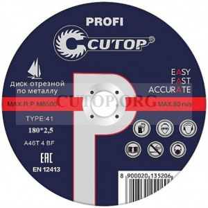 disk-otreznoj-po-metallu-cutop-profi-t41-180-kh-25-39989t-18025