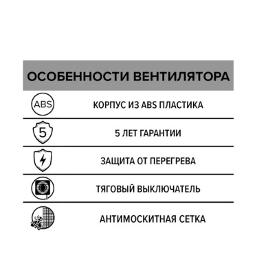 Скриншот 14-12-2023 143048