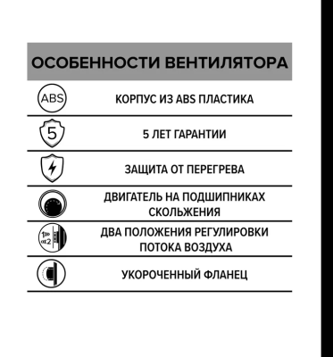 2023-12-12_11-24-27