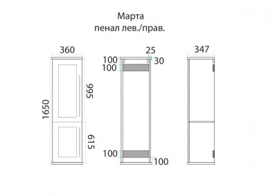 0ac3e9dd421b98a7e80ea0926ac3c1f2
