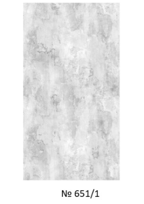 651-1