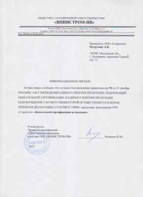 8536e1bfd0df03d66bc41be9f29094f4_yBcTeuY