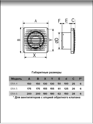 2023-12-13_14-30-23