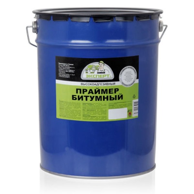 ПРаймер