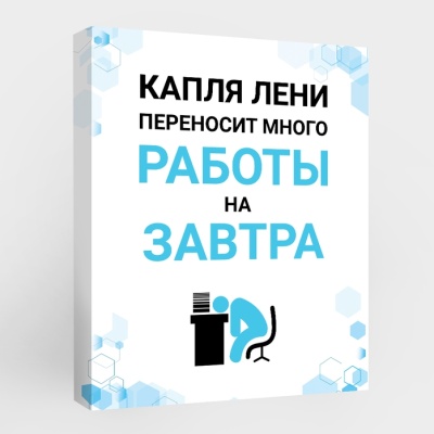 57