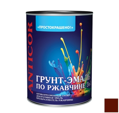 Грунт-эмаль по ржавчине 3в1 "ПРОСТОКРАШЕНО" красно-коричневая 1,9кг /6/ 