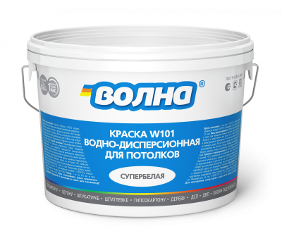 Краска ВД "ВОЛНА W101" для потолков супербелая /6кг/ /72/ "Malina Chemicals"