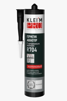 WhatsApp Image 2025-10-30 at 14.19.26