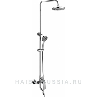 haiba-shop.rudushevaya-stojka-haiba-hb2414001