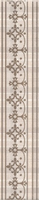 А183-8236
