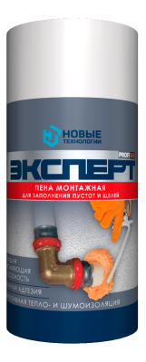 EXPERT-MICRO-15-03-2021-02