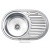 ledeme-shop.rumojka-dlya-kukhni-ledeme-l87750-l1