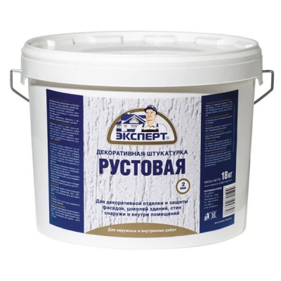 Рустовая