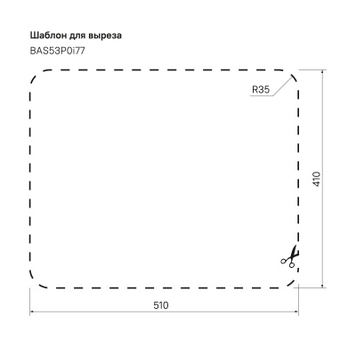 bas53p0i77_photo_scheme_02