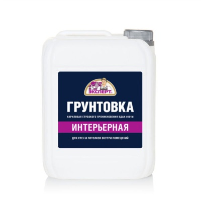 ГРУНТ