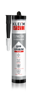белый