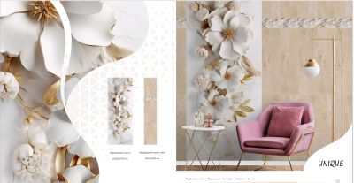 фарфоровые цветы