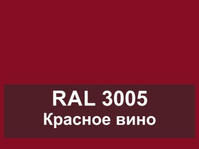 RAL_3005